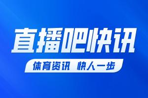 HWG！英格兰中卫斯莫林加盟葡超波尔图