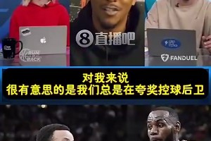 路威曾言：库里改变了比赛！作为控卫，他理应和科詹乔相提并论！