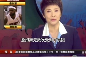 重温经典