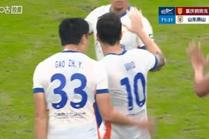 回敬一个神仙球！瓦科高难度甩头破门，泰山在客场1-1扳平铜梁龙