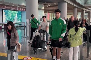 凯旋！国安博主：结束亚冠，国安全队已安全落地首都机场