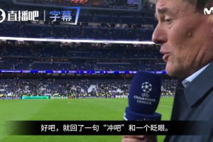 谨言慎行❗️记者提问国家德比与金球奖，姆总眨眼微笑自信离场